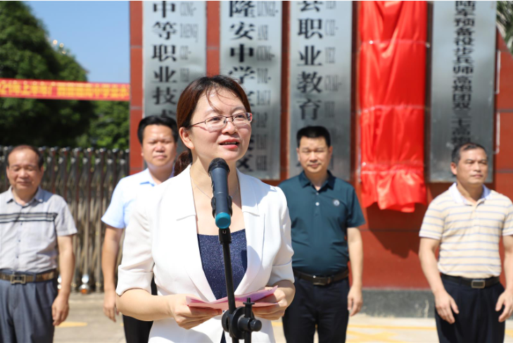 微信截图_20210623091258.png 微信截图_20210623091258.png