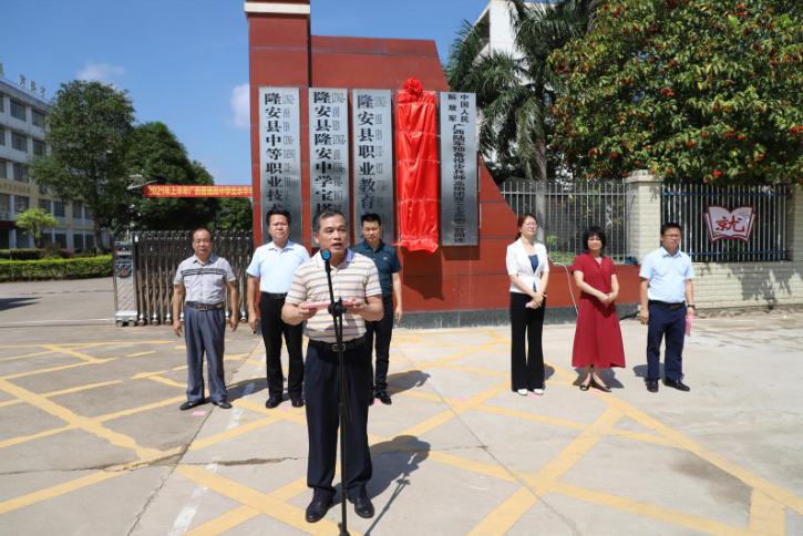 微信截图_20210623091620.png 微信截图_20210623091620.png