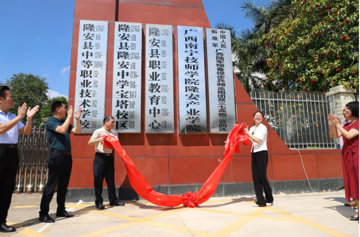 微信截图_20210623091633.png 微信截图_20210623091633.png