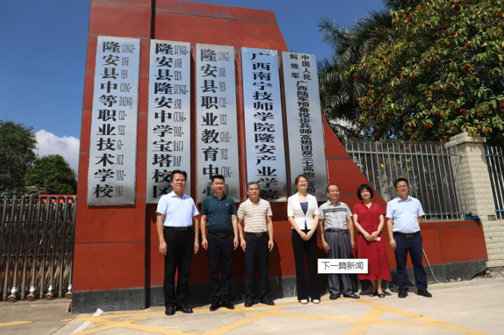 微信截图_20210623091644.png 微信截图_20210623091644.png