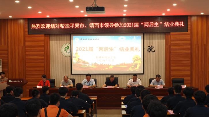 微信截图_20210806093746.png