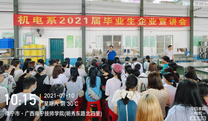 微信截图_20210806100357.png 微信截图_20210806100357.png