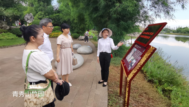 微信截图_20210806101919.png