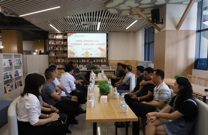 微信截图_20210806102727.png