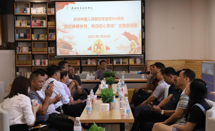 微信截图_20210806102646.png 微信截图_20210806102646.png