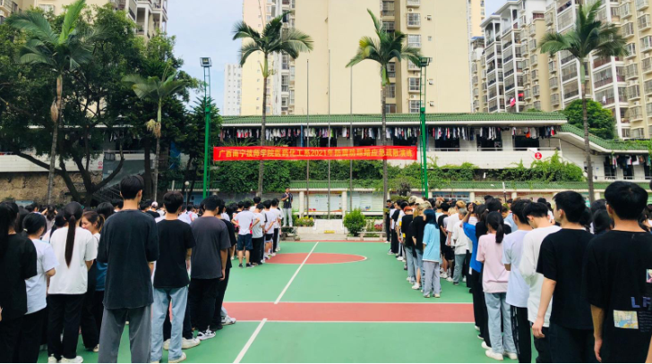 微信截图_20210806105920.png
