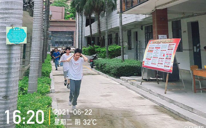 微信截图_20210806105937.png