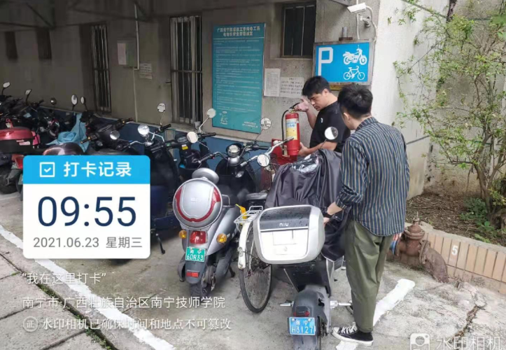 微信截图_20210806110239.png