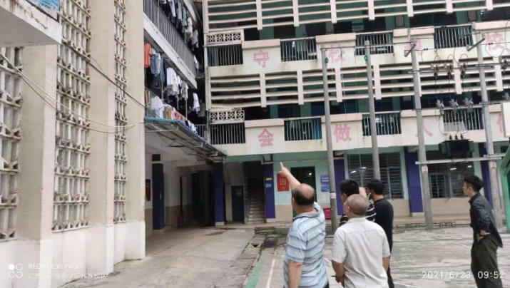 微信截图_20210806110250.png