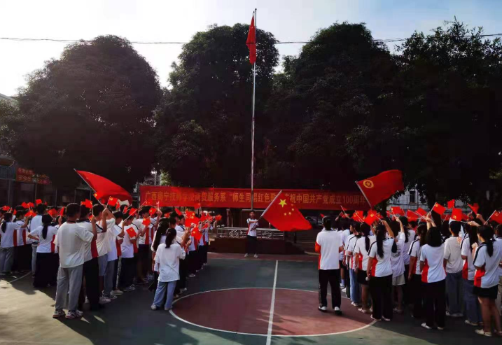 微信截图_20210806110619.png