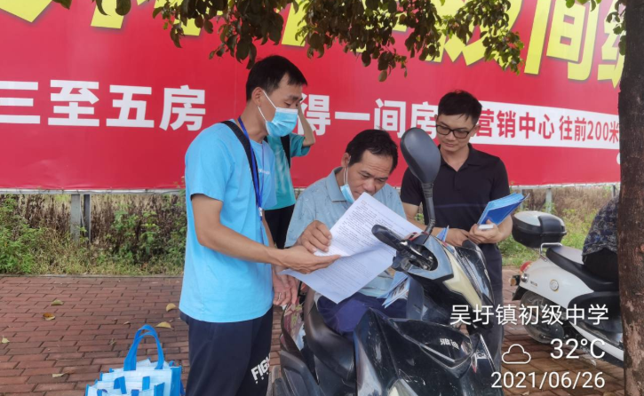 微信截图_20210806153643.png