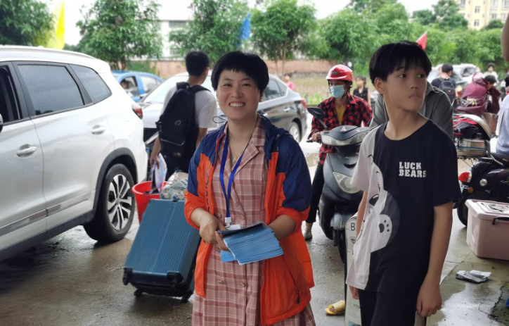 微信截图_20210806153536.png