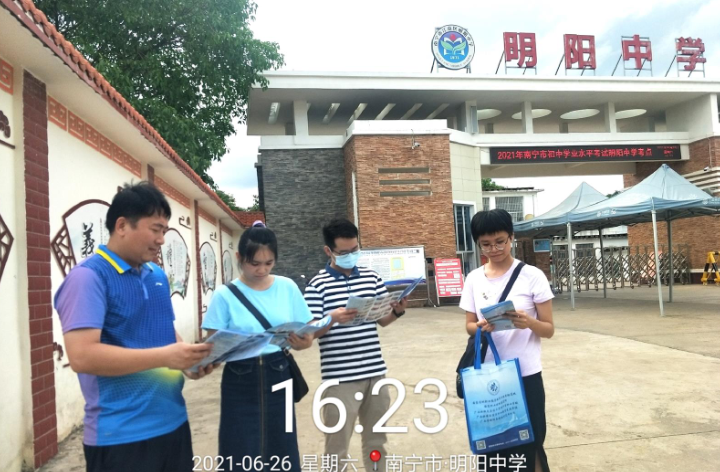 微信截图_20210806153508.png