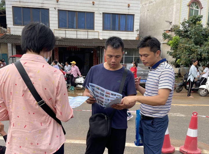 微信截图_20210806153439.png