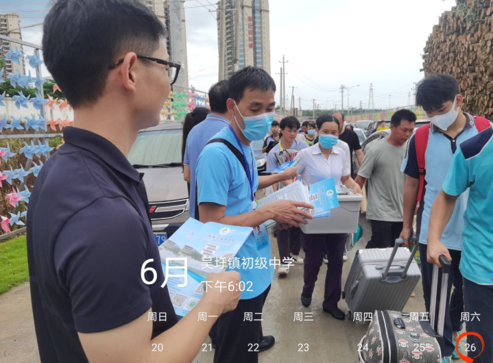 微信截图_20210806153619.png