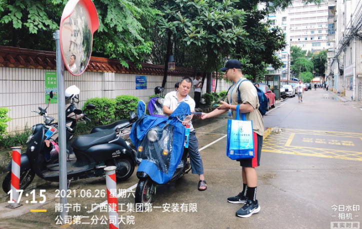 微信截图_20210806153629.png