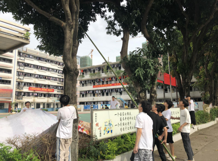 微信截图_20210806160140.png