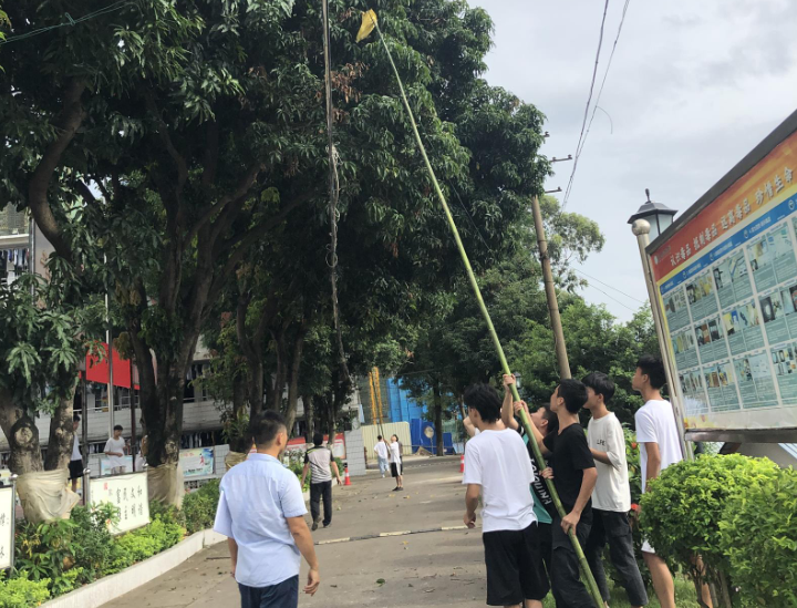 微信截图_20210806160200.png