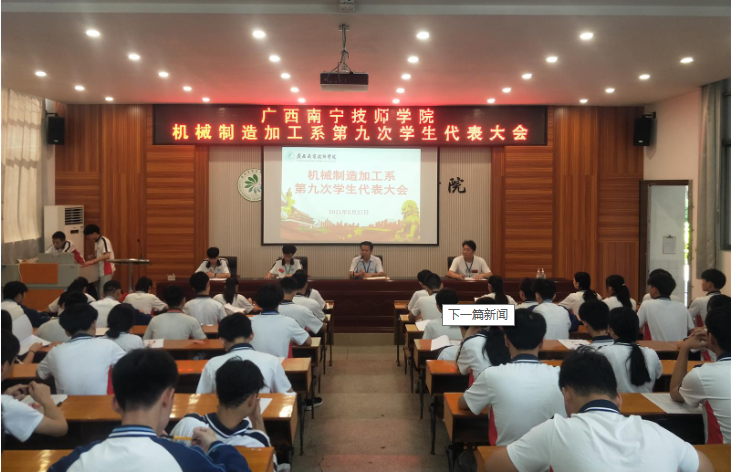 微信截图_20210806160722.png