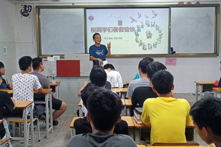 微信截图_20210806161129.png