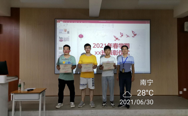 微信截图_20210806161117.png