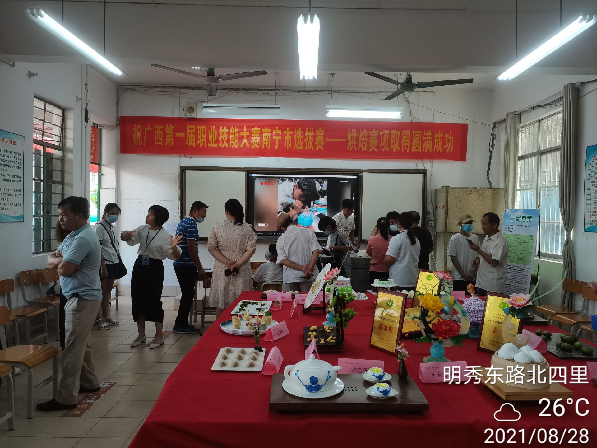 民族校区烹饪专业的技能展示.jpg 民族校区烹饪专业的技能展示.jpg