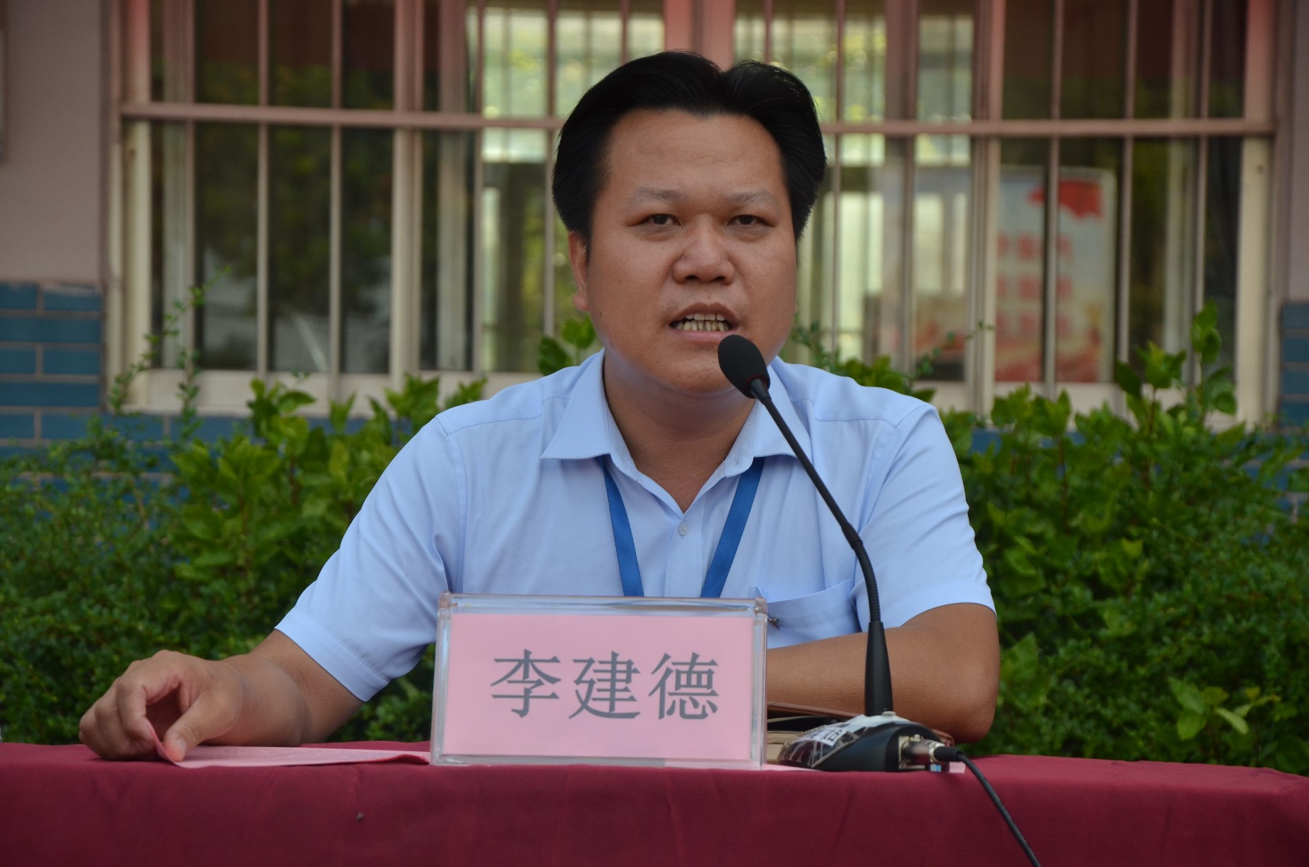 机械系党支部书记、主任李建德在军训动员会上发表讲话.JPG 机械系党支部书记、主任李建德在军训动员会上发表讲话.JPG