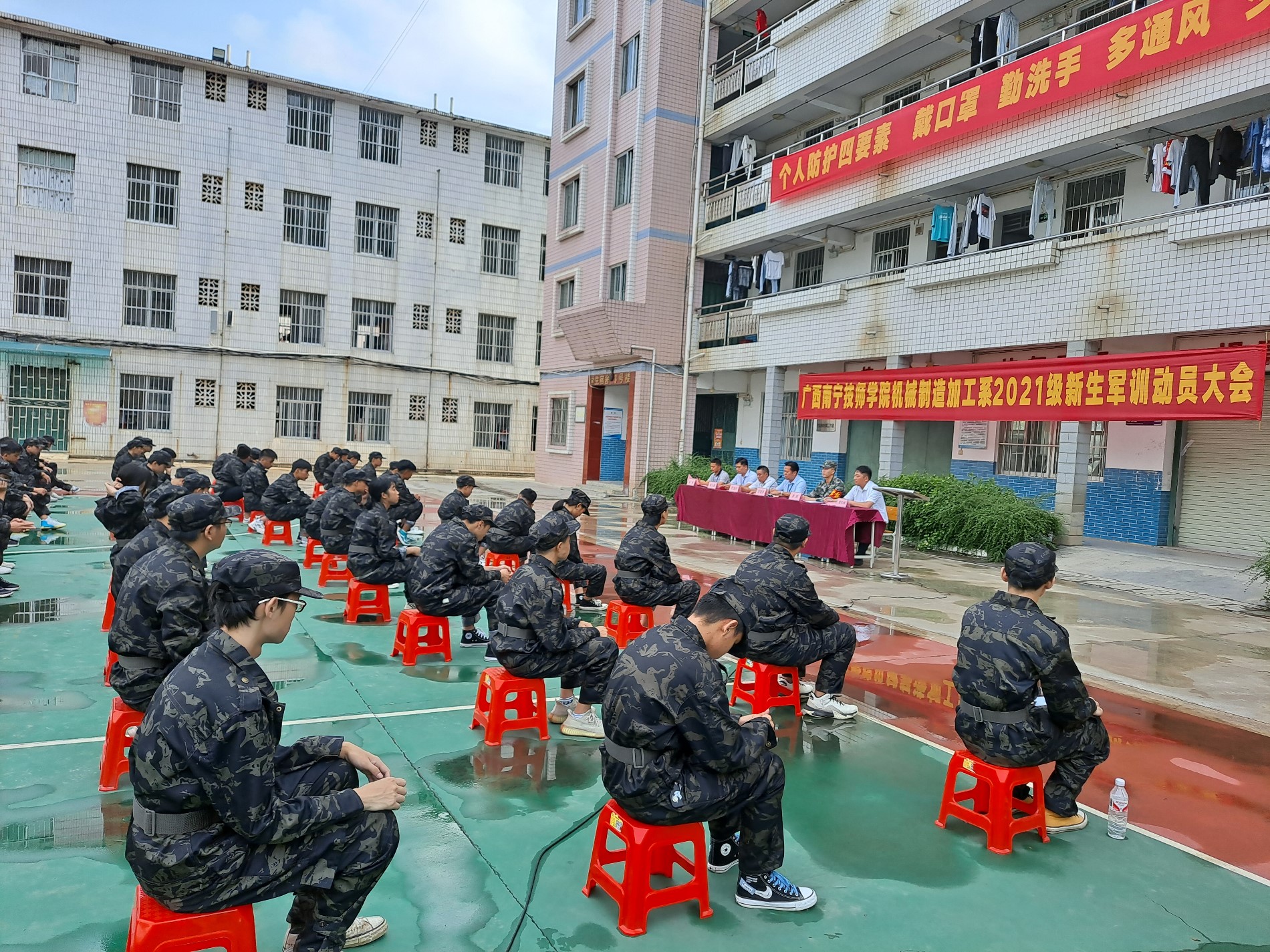 2021级军训动员会现场2.jpg 2021级军训动员会现场2.jpg
