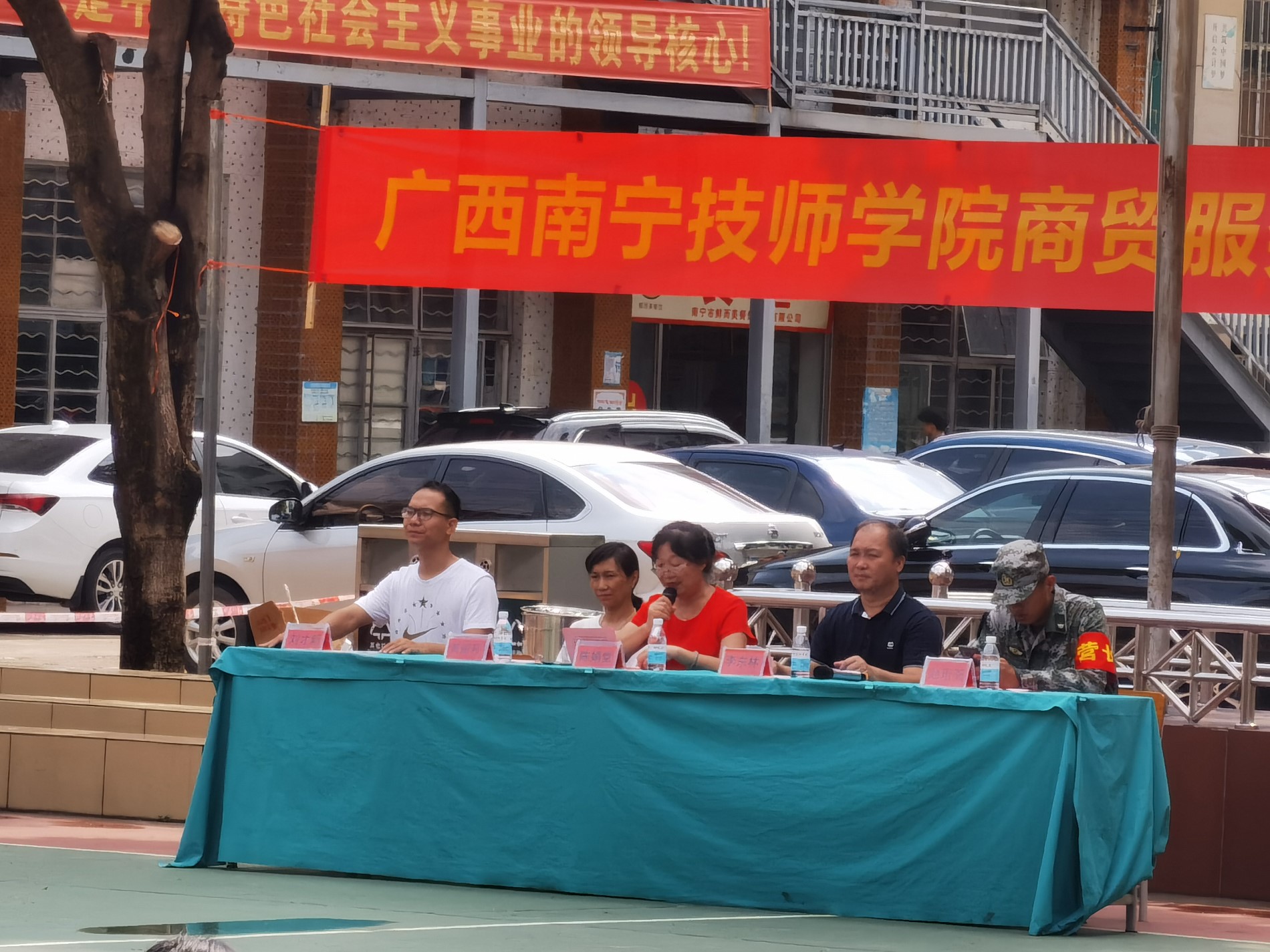 陈娟堂主任做总结.jpg 陈娟堂主任做总结.jpg
