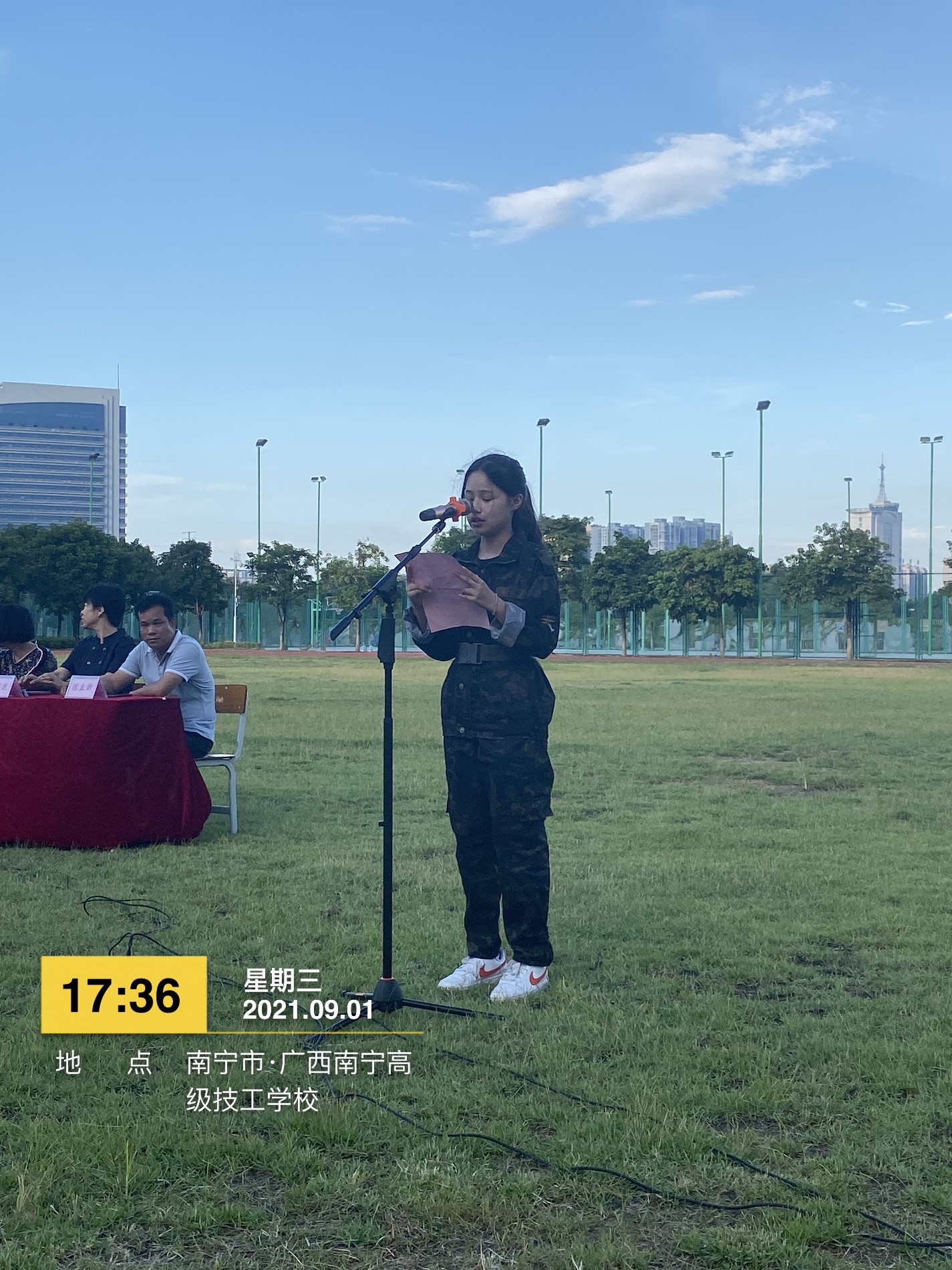 2021级新生代表发言.JPG 2021级新生代表发言.JPG