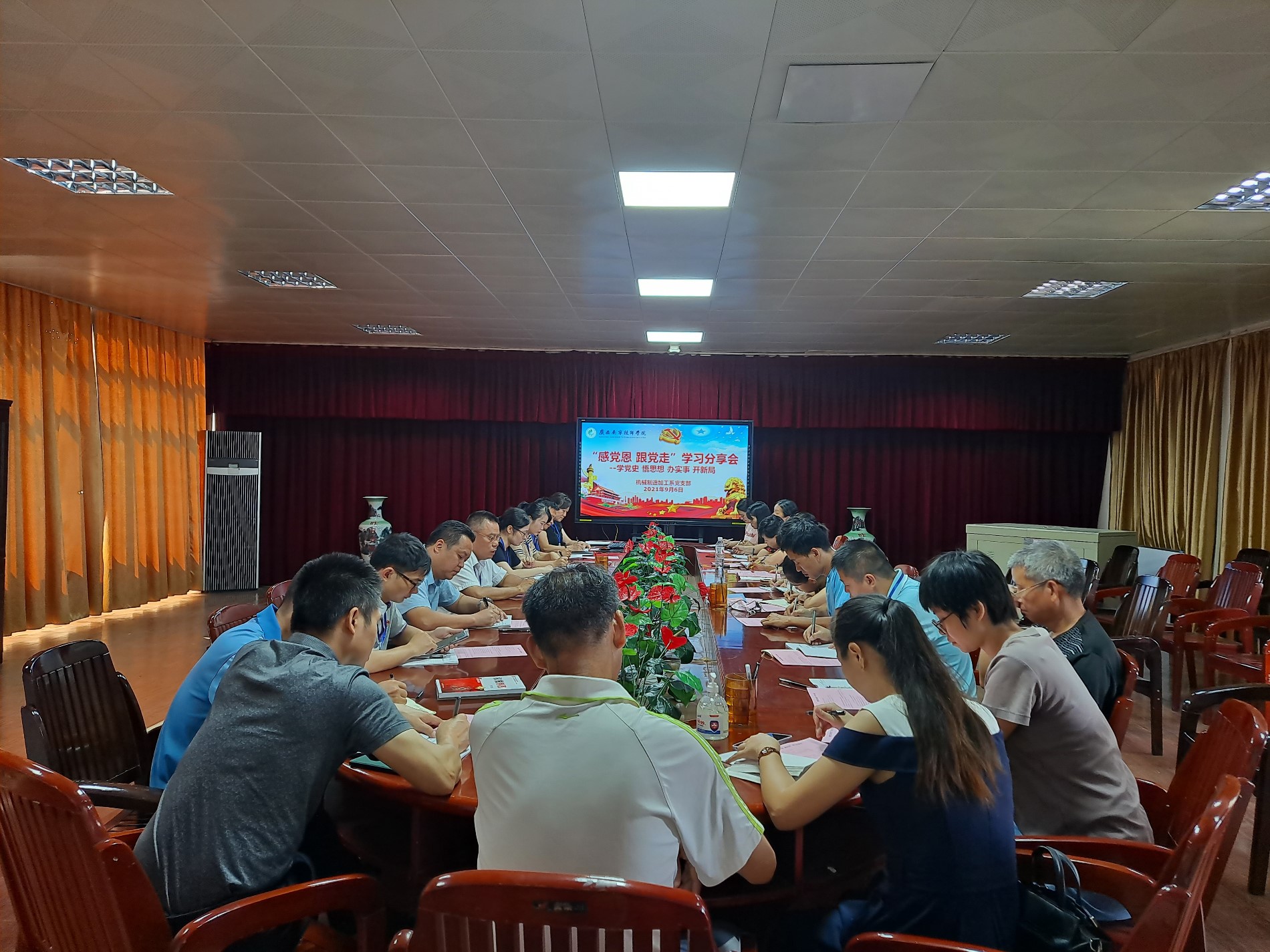 分享会现场.jpg 分享会现场.jpg