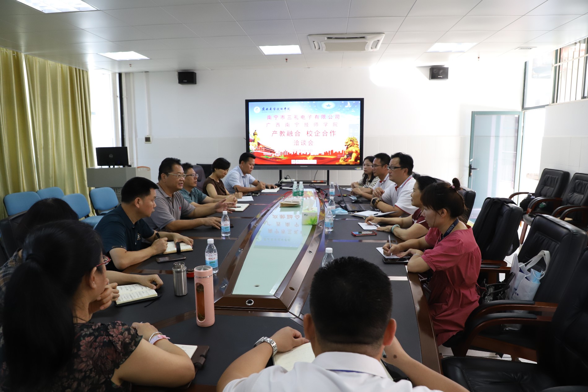 微信图片_20210924192233.jpg 微信图片_20210924192233.jpg
