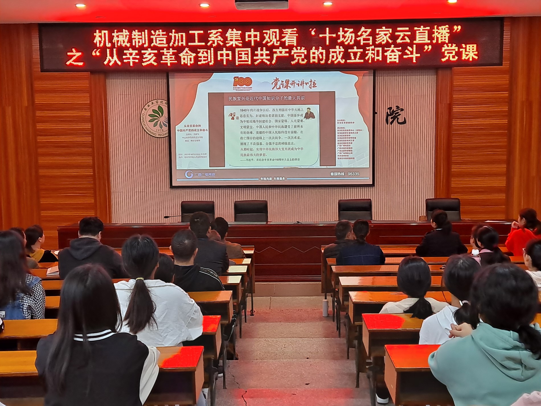 QQ图片20211022094451.jpg