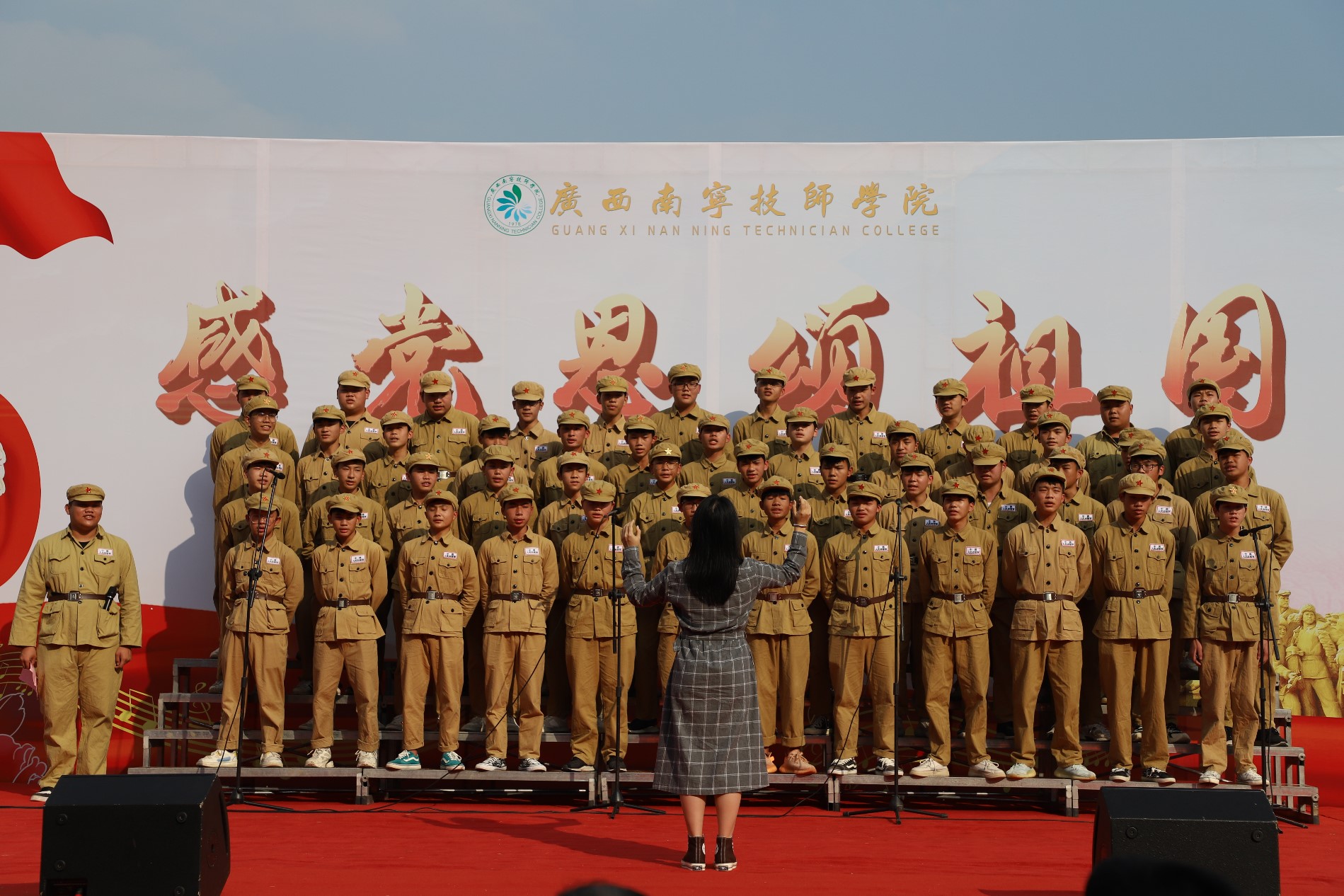 合唱比赛现场 (9).JPG