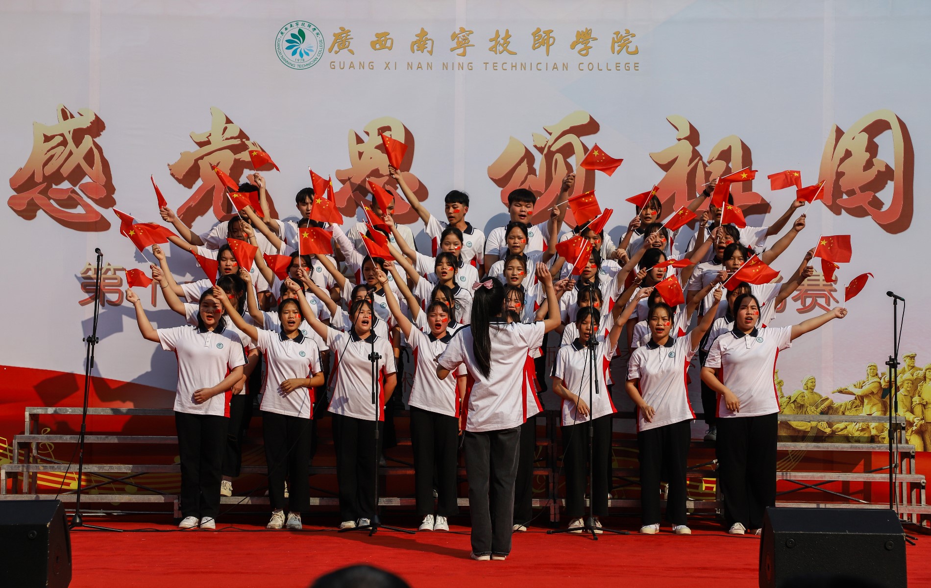 合唱比赛现场.JPG