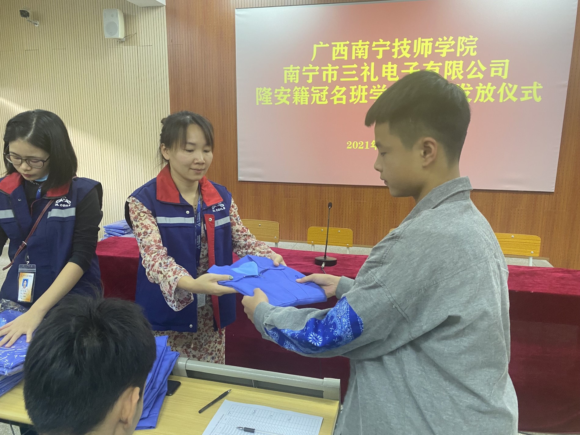 QQ图片20211025224311.jpg QQ图片20211025224311.jpg