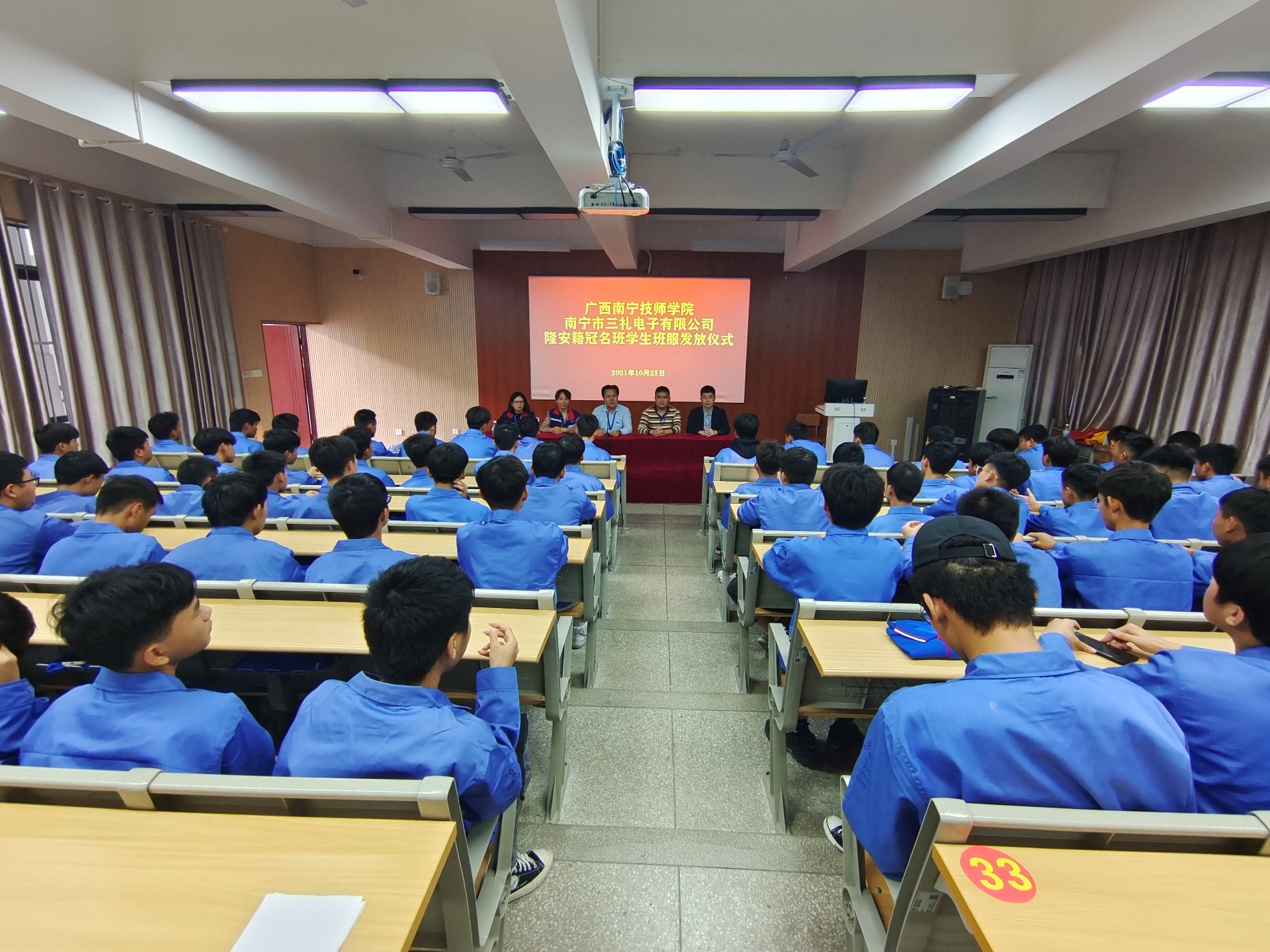 QQ图片20211025223916.jpg QQ图片20211025223916.jpg