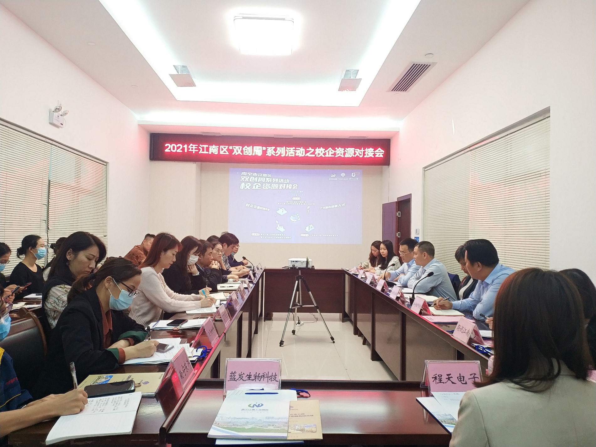 QQ图片20211029094023.jpg QQ图片20211029094023.jpg