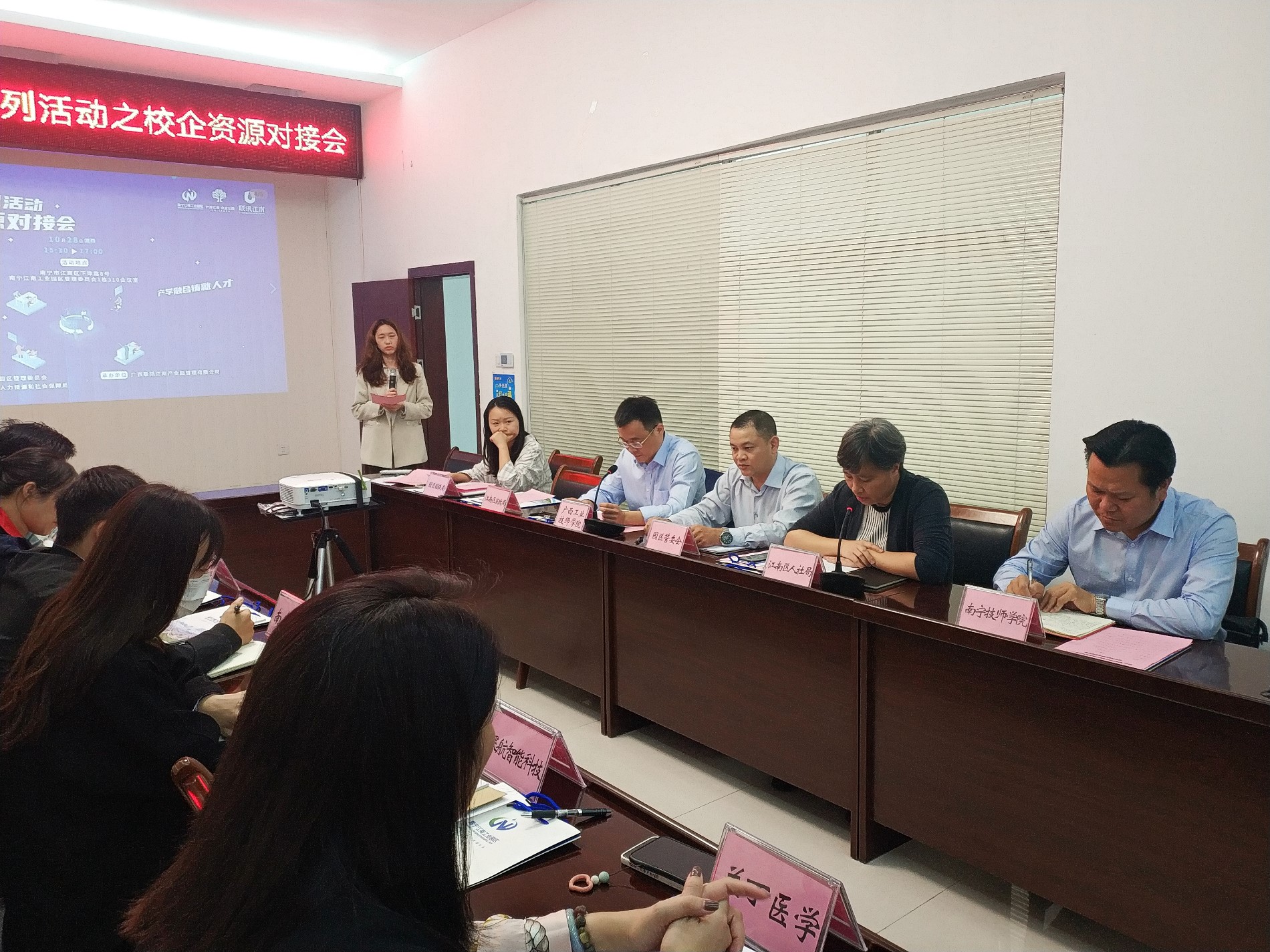 QQ图片20211029093949.jpg QQ图片20211029093949.jpg
