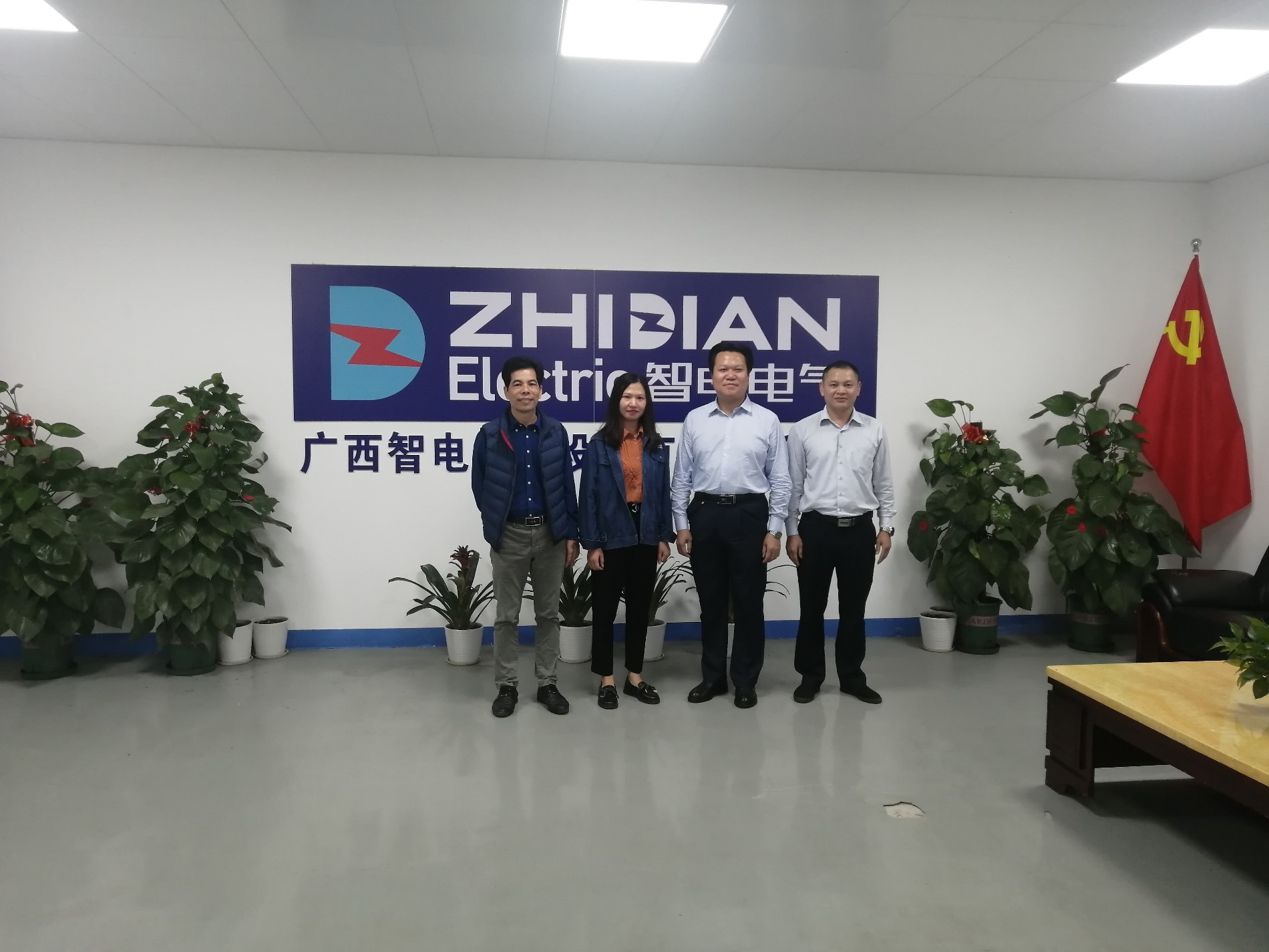 QQ图片20211029093959.jpg QQ图片20211029093959.jpg