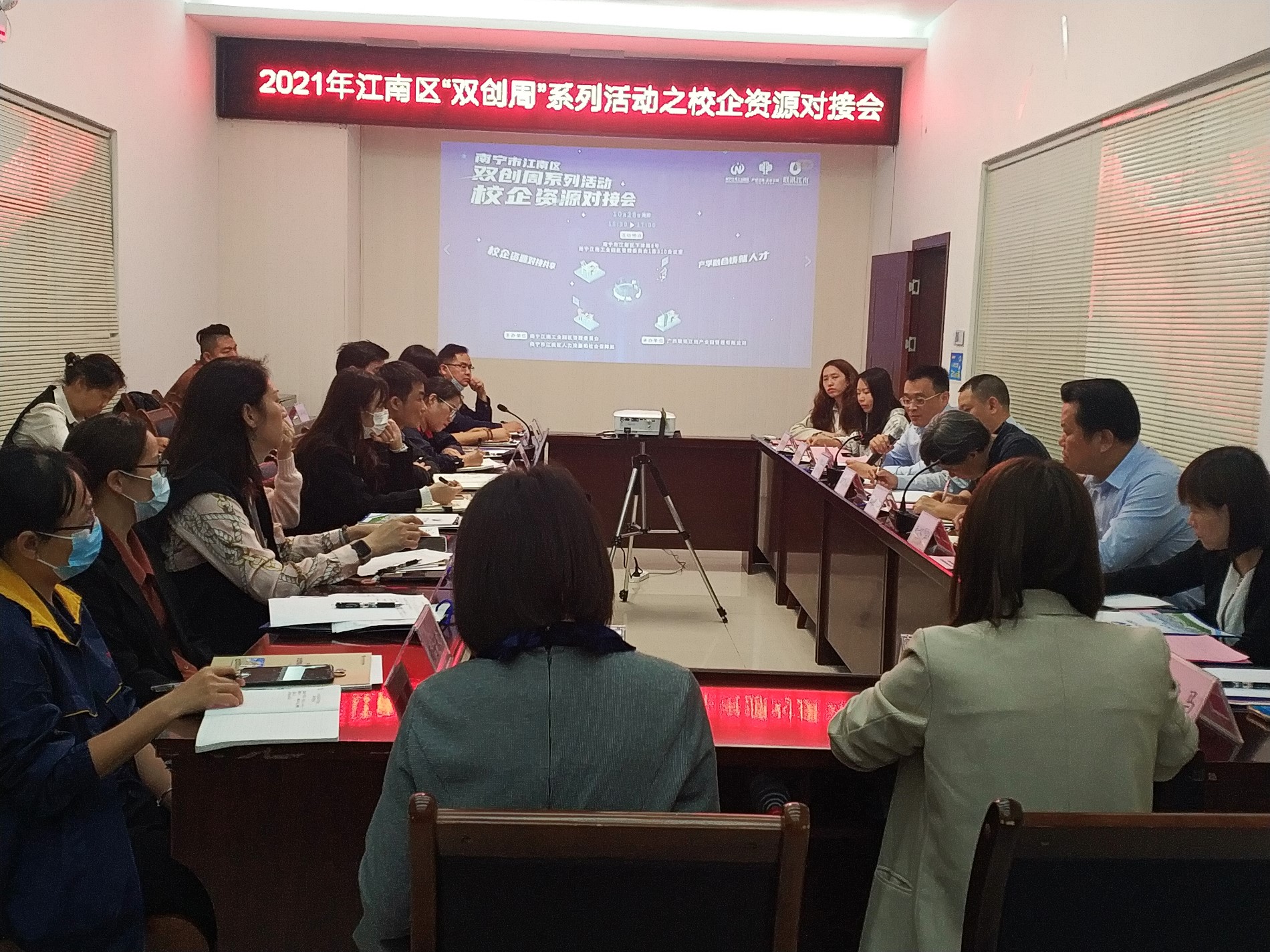 QQ图片20211029094015.jpg QQ图片20211029094015.jpg