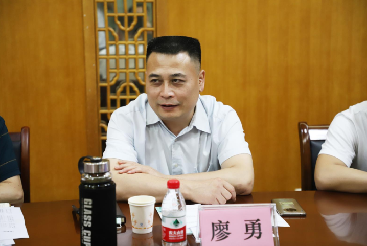 微信图片_20211030155415.png