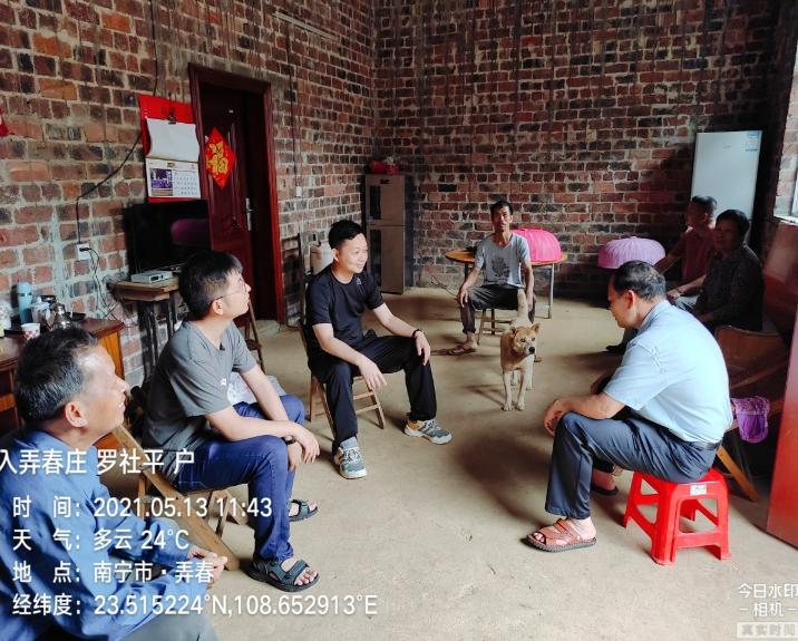微信图片_20211030160812.png