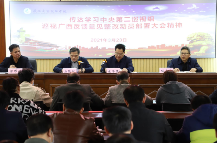 QQ图片20211030162101.png QQ图片20211030162101.png