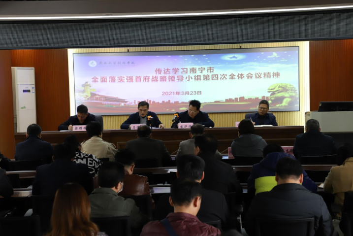 QQ图片20211030162116.png QQ图片20211030162116.png