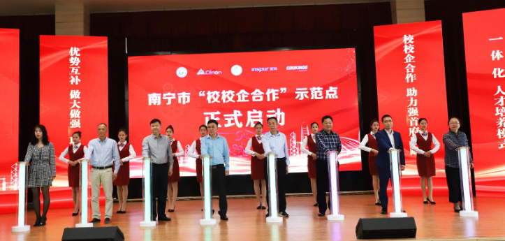 QQ图片20211030163338.png