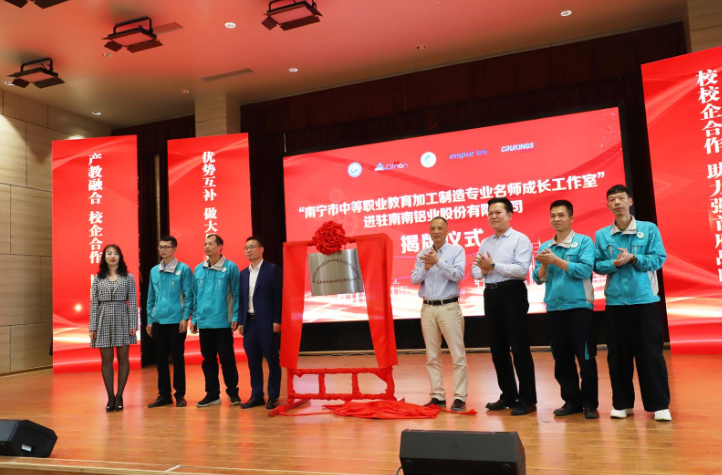QQ图片20211030163352.png