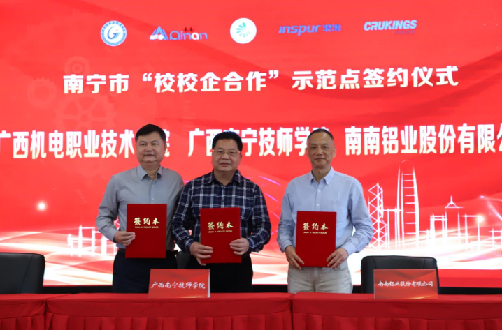 QQ图片20211030163407.png QQ图片20211030163407.png