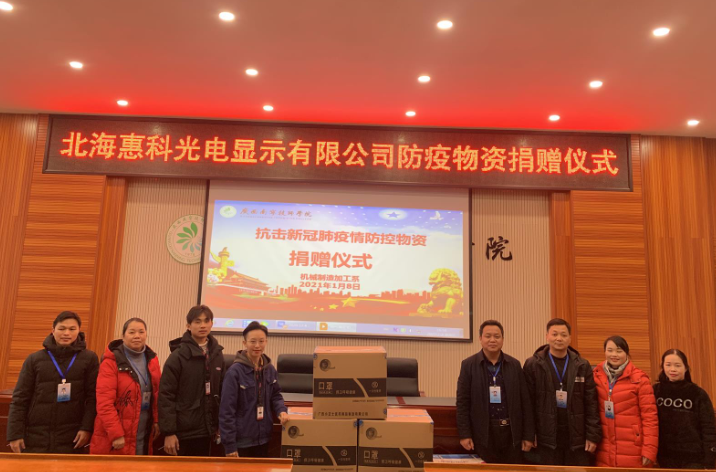 QQ图片20211101132019.png
