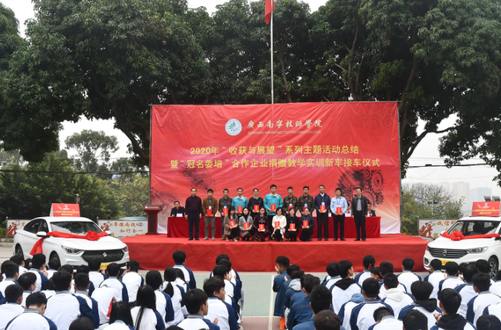 QQ图片20211101132638.png QQ图片20211101132638.png